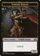 Vampire Knight Token [Shadows over Innistrad Tokens] Fashion