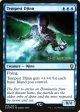 Tempest Djinn [Dominaria Prerelease Promos] Cheap