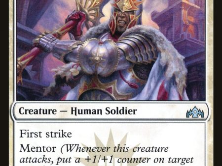 Sunhome Stalwart [Guilds of Ravnica] Discount