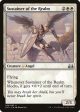 Sustainer of the Realm (Divine vs. Demonic) [Duel Decks Anthology] For Cheap