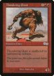 Thundering Giant [Urza s Saga] Supply