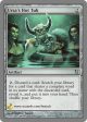 Urza s Hot Tub [Unhinged] Discount