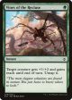 Vines of the Recluse [Archenemy: Nicol Bolas] Sale