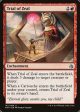 Trial of Zeal [Amonkhet] Discount