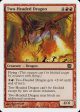 Two-Headed Dragon [Eighth Edition] For Cheap