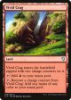 Vivid Crag [Commander 2017] Online now