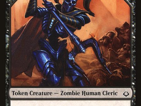 Steadfast Sentinel Token [Hour of Devastation Tokens] Fashion