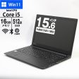 ノートパソコン 15.6型 dynabook B65 M PB65MTJ45N7AD21 Core i5-8250U 16GB 512GB SSD 良品中古 無線 Webカメラ 10キー 2019年モデル Cheap