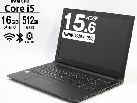 ノートパソコン 15.6型 dynabook B65 M PB65MTJ45N7AD21 Core i5-8250U 16GB 512GB SSD 良品中古 無線 Webカメラ 10キー 2019年モデル Cheap