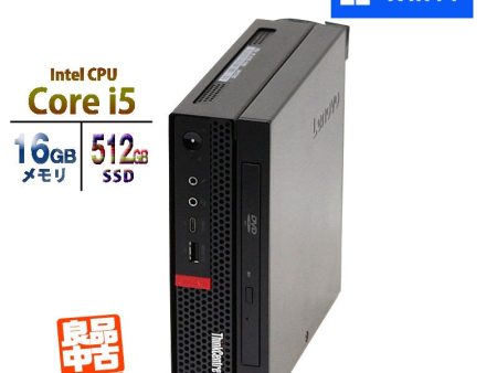 デスクトップPC Lenovo ThinkCentre M720q Tiny Core i5-8400T メモリ16GB SSD512GB DVD Win11 良品中古 コンパクト パソコン 2018年モデル For Cheap