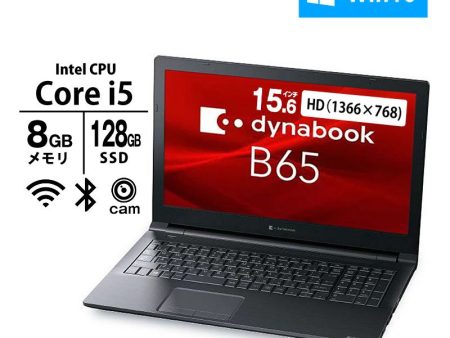 ノートパソコン 15.6型 dynabook B65 HU A6BCHUF8HA25 Core i5-1135G7 メモリ 8GB SSD 128GB 無線LAN Webカメラ 10キー 10Pro 新品 2022年モデル For Cheap