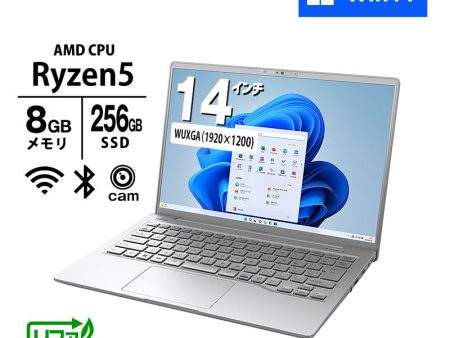 ノートパソコン 富士通 WUXGA 14型 LIFEBOOK WMA J1 FMVWJ1MA7 Ryzen5 7520U メモリ8GB SSD256GB 無線LAN カメラ Win11 リファビッシュ Office無し Online now