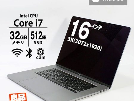 ノートパソコン Apple 16型 MacBook Pro 16-inch 2019 Core i7-9750H メモリ32GB SSD512GB 無線LAN Webカメラ MacOS X 良品中古 PC AC無し Sale