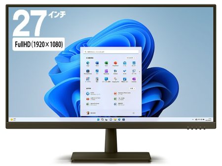 リファビッシュ 富士通 27型ワイド 液晶 モニター ノングレア IPSパネル搭載 WMD27011BT フルHD 1920x1080 HDMI対応 チルト機能 スピーカー Sale