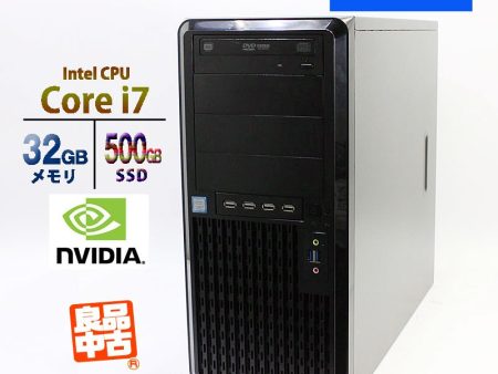 デスクトップ PC UNITCOM CTOパソコン biz-H Core i7-9700 メモリ32GB SSD500GB DVDマルチ GeForce RTX2070 SUPER Win11 良品中古 パソコン Sale