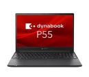 ノートパソコン 15.6型 dynabook P55 HU A6P6HUB84V45 Core i5-1145G7 メモリ 8GB SSD 256GB 無線LAN Webカメラ 10キー 10Pro 新品 2022年モデル Online now