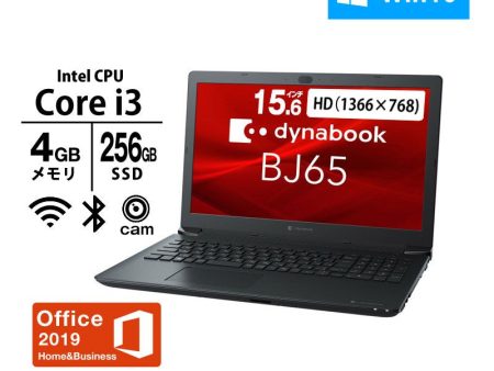 ノートパソコン 15.6型 dynabook BJ65 FS A6BJFSG4L542 Core i3-10110U メモリ4GB SSD256GB 無線LAN Webカメラ 10キー 10Pro Office 2019 新品 2021年モデル Online