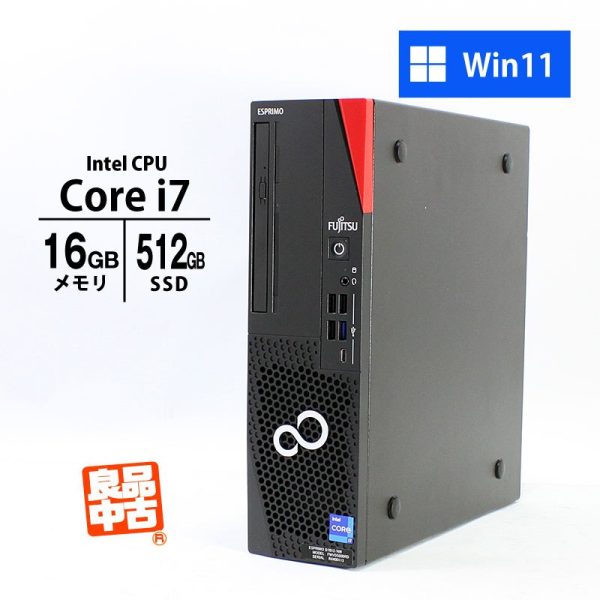 デスクトップPC 富士通 ESPRIMO D7012 NW FMVD5800RD Core i7-13700 16GB SSD512GB DVD マルチ 11Pro 良品中古 パソコン 2023年モデル Online Hot Sale