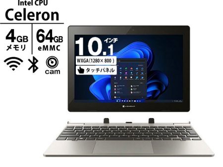 タブレットPC 10.1型 dynabook K50 FW A6K1FWV4311A Celeron N4020 メモリ 4GB eMMC 64GB 無線LAN Webカメラ タブレット 11Pro 新品 2023年モデル For Sale