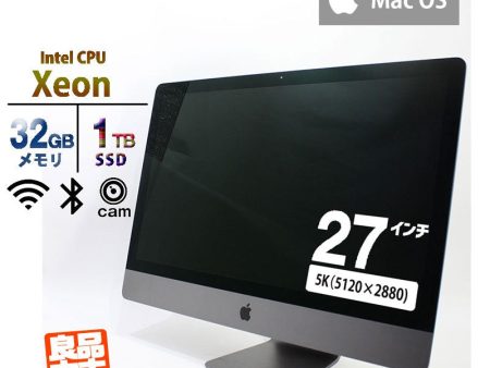 デスクトップPC Apple iMac Pro Retina 5K 27-inch 2017 Xeon W-2140B メモリ32GB SSD1TB 無線LAN Webカメラ Radeon Pro MacOS X 良品中古 For Sale