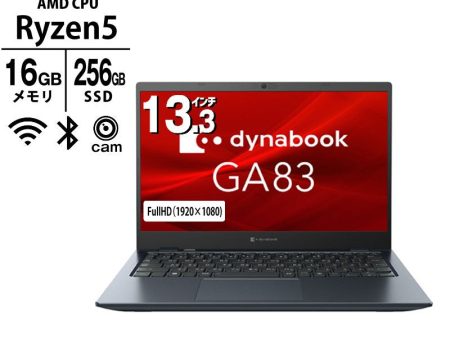 ノートパソコン 13.3型 dynabook GA83 XW A6A1XWF7211A Ryzen5 7530U メモリ 16GB SSD 256GB 無線LAN Webカメラ 11Pro 新品 2023年モデル For Cheap