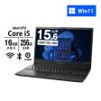 ノートパソコン 15.6型 dynabook P55 LW A6P8LWLC4V4B Core i5-1334U メモリ 16GB SSD 256GB 無線LAN Webカメラ 10キー 11Pro 新品 2023年モデル For Cheap