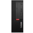 デスクトップPC Lenovo ThinkCentre M710e Small 10UR002QJP Core i5-6400 2.7GHz メモリ4GB HDD500GB DVDマルチ Win7 Pro 32bit 未開封 アウトレット 2018年モデル For Discount