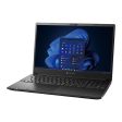 ノートパソコン 15.6型 dynabook P55 HU A6P6HUB84V45 Core i5-1145G7 メモリ 8GB SSD 256GB 無線LAN Webカメラ 10キー 10Pro 新品 2022年モデル Online now