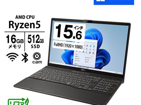 ノートパソコン 富士通 フルHD 15.6型 LIFEBOOK WAA J1 FMVWJ1AA52 ブライトブラック Ryzen5 5500U メモリ16GB SSD512GB 無線LAN カメラ Win11 Office無し リファビッシュ Cheap