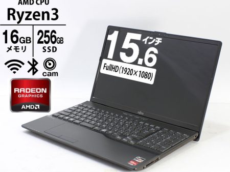 ノートパソコン 富士通 15.6型 FMV LIFEBOOK AH43 F1 FMVA43F1B [ブライトブラック] Ryzen3 5300U 16GB SSD256GB 無線LAN Webカメラ 10キー Win11Home 良品中古 2021年モデル コンシューマーモデル Online Hot Sale