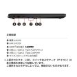 ノートパソコン 15.6型 dynabook P55 LW A6P8LWLC4V4B Core i5-1334U メモリ 16GB SSD 256GB 無線LAN Webカメラ 10キー 11Pro 新品 2023年モデル For Cheap