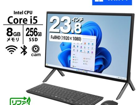 デスクトップ PC 富士通 23.8インチ フルHD 液晶一体型 ESPRIMO WF1 H3 FMVFH05001 Core i5-1240P メモリ8GB SSD256GB 無線LAN カメラ Win11 リファビッシュ Supply