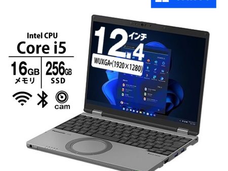 ノートパソコン 12.4型 Panasonic Let s note SR3 CF-SR3GK3AS カームグレイ Core i5-1235U メモリ 16GB SSD 256GB 無線LAN Webカメラ 11Pro 新品 2023年モデル For Sale