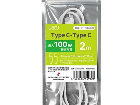 Lazos TypeC-TypeC ケーブル 100W 2m ホワイト Cheap