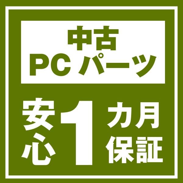 【良品中古】 320GB メーカー・型番問わず 2.5インチHDD SATA接続 7mm Hot on Sale