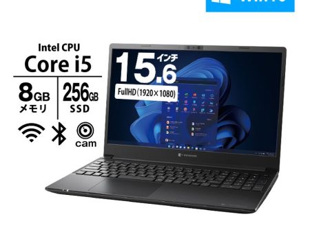 ノートパソコン 15.6型 dynabook P55 HU A6P6HUB84V45 Core i5-1145G7 メモリ 8GB SSD 256GB 無線LAN Webカメラ 10キー 10Pro 新品 2022年モデル Online now