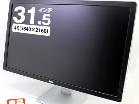 液晶モニター DELL 31.5インチ UP3216Q 4K UHD 3840x2160 IPSパネル 良品中古 DisplayPort HDMI 入力 For Discount