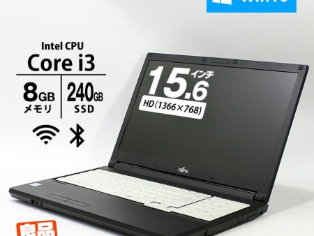 ノートパソコン 富士通 15.6型 LIFEBOOK A577 RX Core i3-7100U メモリ8GB SSD240GB DVD マルチ 無線LAN テンキー Windows10 良品中古 PC on Sale